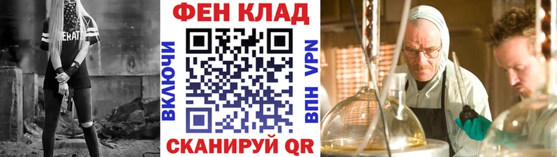 хочу   Очёр  Амфетамин Premium 