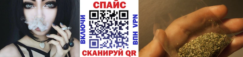 мега ссылка  площадка Telegram  БУТИРАТ оксибутират  Очёр 