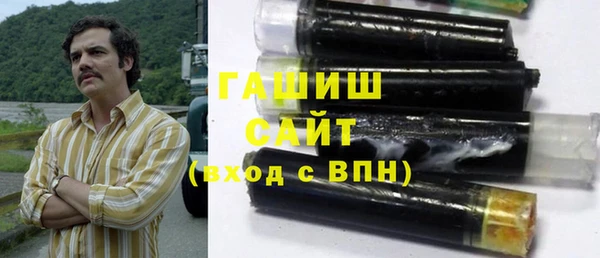 кокаин перу Белокуриха