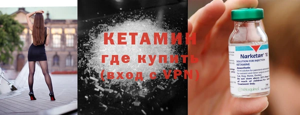 кокаин перу Белокуриха