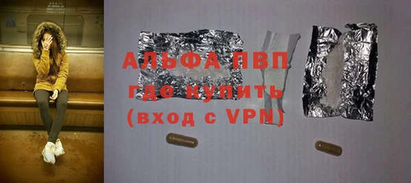 кокаин перу Белокуриха
