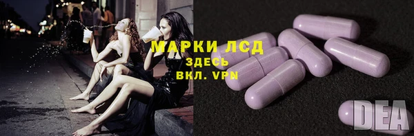 дурь Белоозёрский