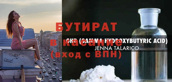 дурь Белоозёрский