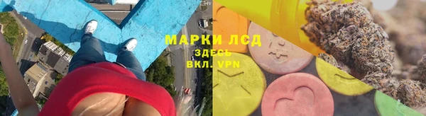 дурь Белоозёрский