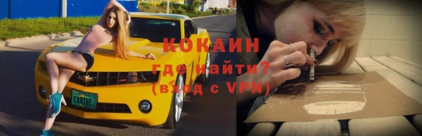 дурь Белоозёрский