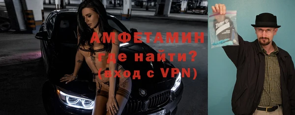 дурь Белоозёрский