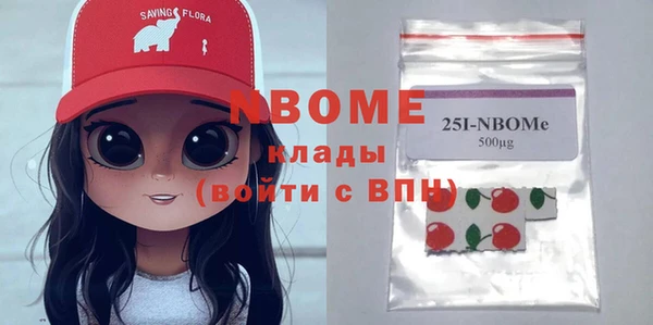 дурь Белоозёрский