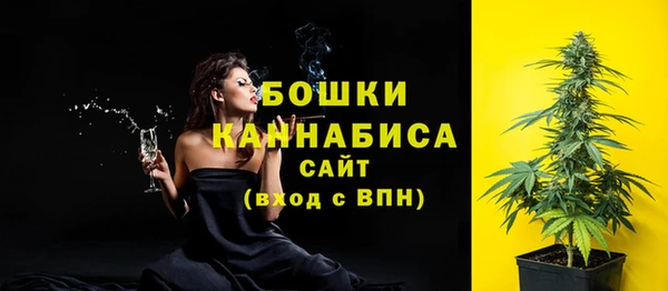 кокаин перу Белокуриха