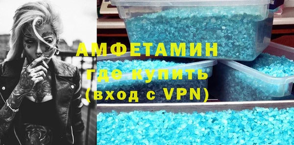 дурь Белоозёрский