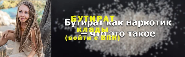 кокаин перу Белокуриха