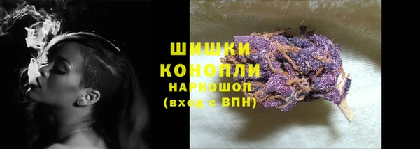 кокаин перу Белокуриха