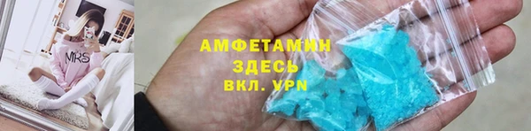 дурь Белоозёрский