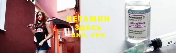 кокаин перу Белокуриха