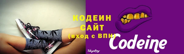 дурь Белоозёрский