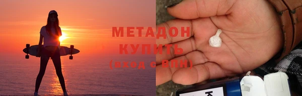 дурь Белоозёрский