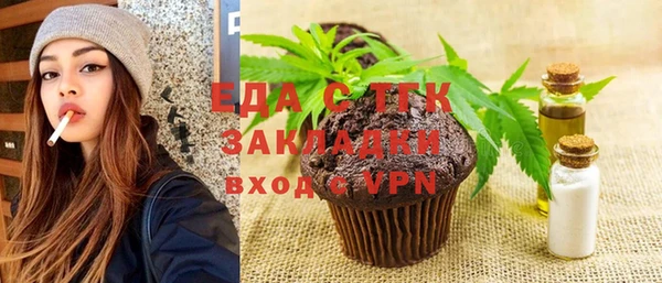 кокаин перу Белокуриха