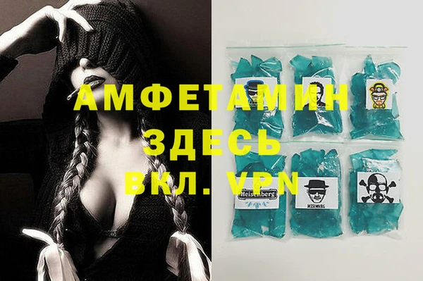 дурь Белоозёрский