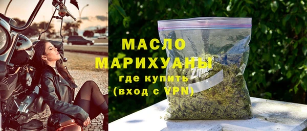 кокаин перу Белокуриха