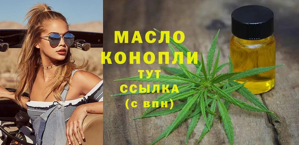 кокаин перу Белокуриха