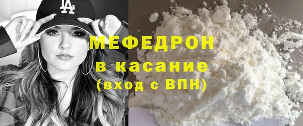 дурь Белоозёрский