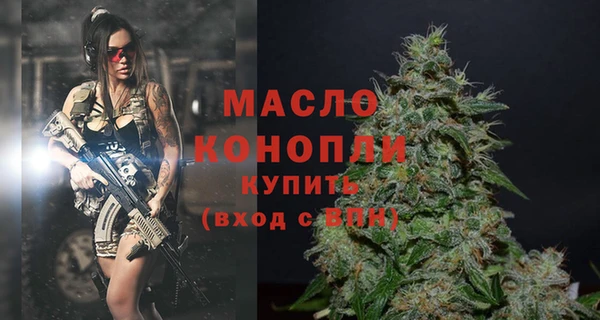 дурь Белоозёрский