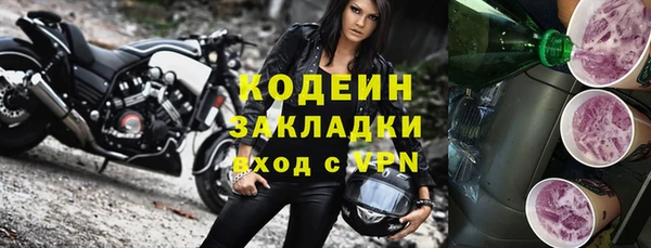дурь Белоозёрский