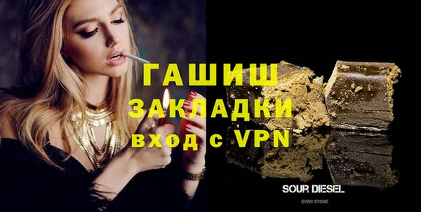 дурь Белоозёрский