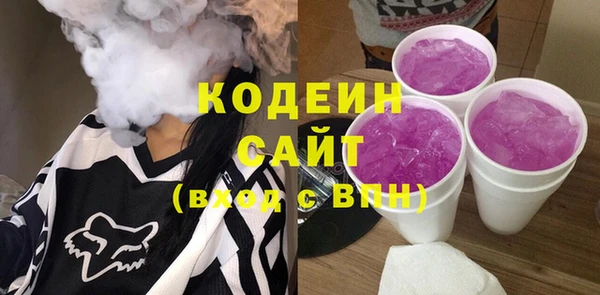 кокаин перу Белокуриха