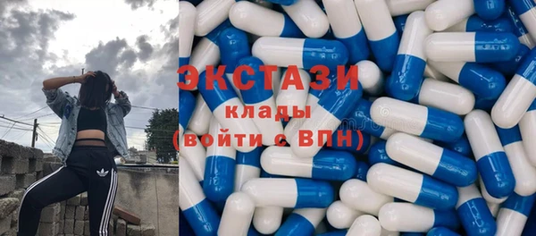 дурь Белоозёрский