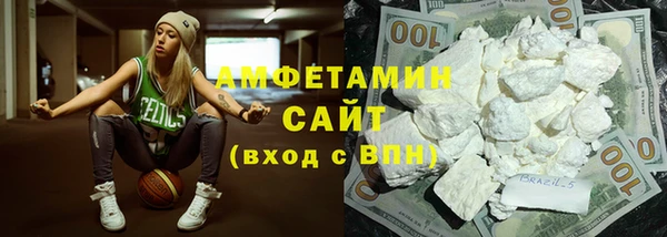 дурь Белоозёрский