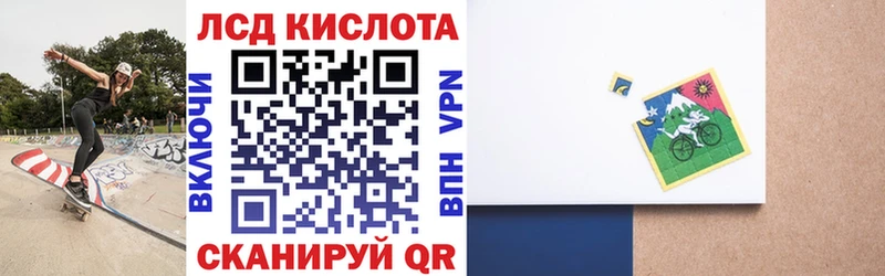 Марки N-bome 1,5мг  Очёр 