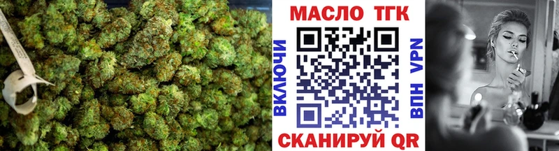 kraken   Очёр  Дистиллят ТГК Wax 