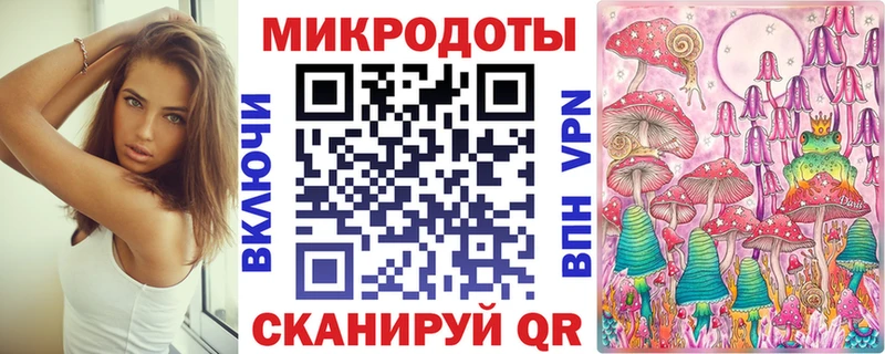 МЕГА ТОР  купить наркоту  Очёр  Галлюциногенные грибы MAGIC MUSHROOMS 
