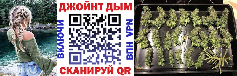 это состав  наркота  Очёр  Бошки марихуана марихуана 